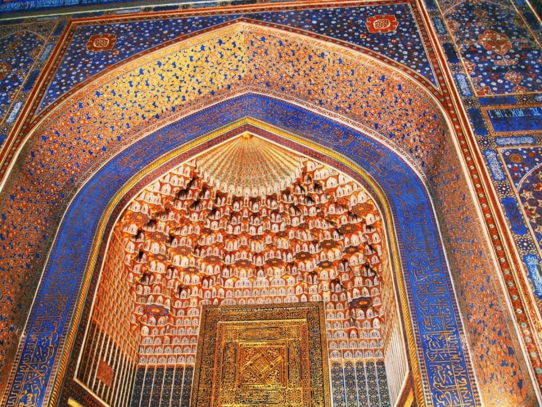 Innenraum Moschee Gol-Blau Usbekistan