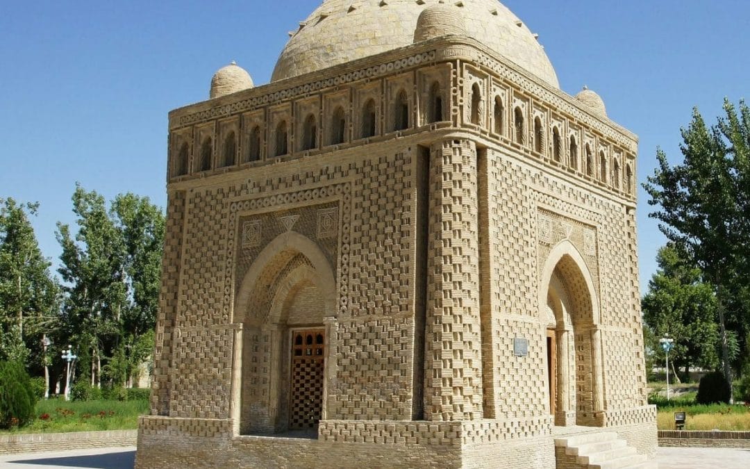 Usbekistan: Individualreise Usbekistan erleben 11&nbsp;Tage