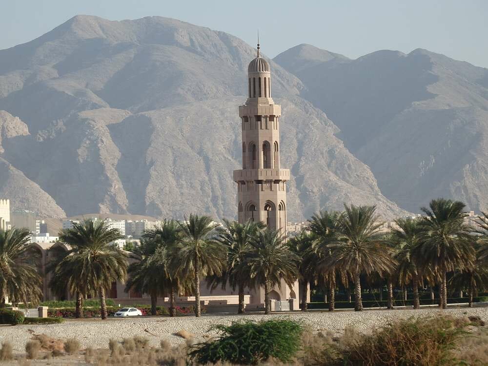 Muscat